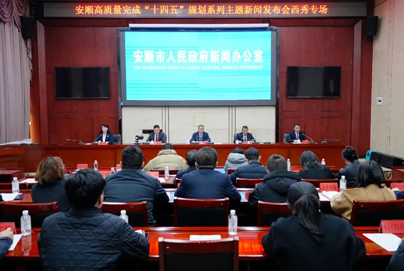 发布会现场。