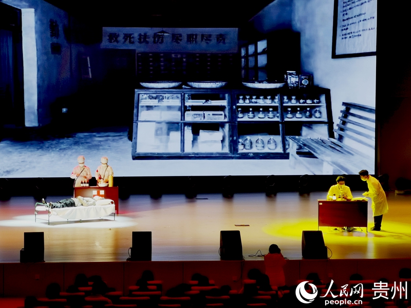 活动现场。人民网记者 王秀芳摄