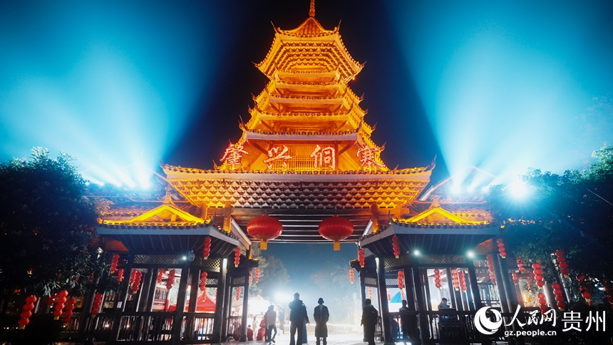 侗年期间，夜色中的肇兴侗寨。人民网记者 涂敏摄