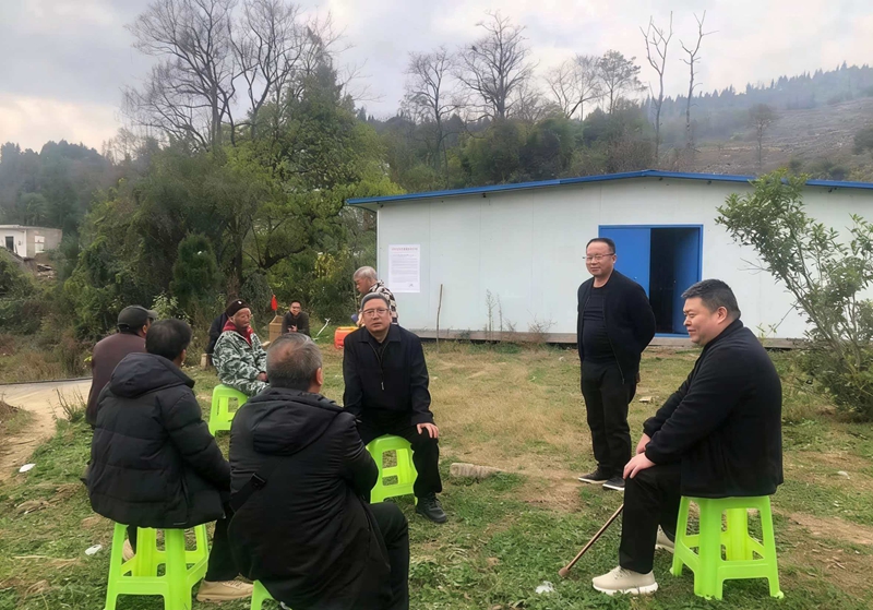 调查组组织群众召开群众会