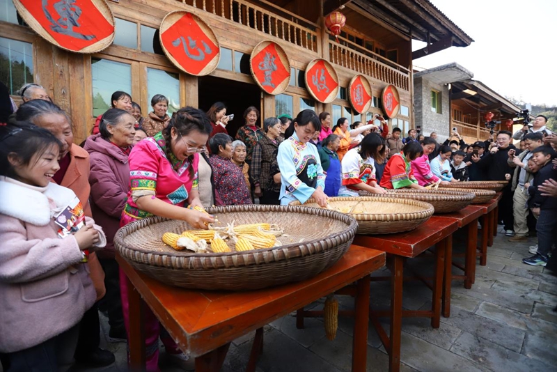 贵州印江：锣鼓声里有幸福 脱贫蜕变换新颜。