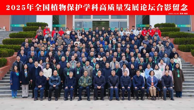 合影留念。活动方供图.jpg