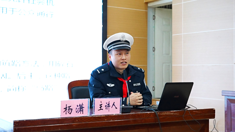 活动现场。