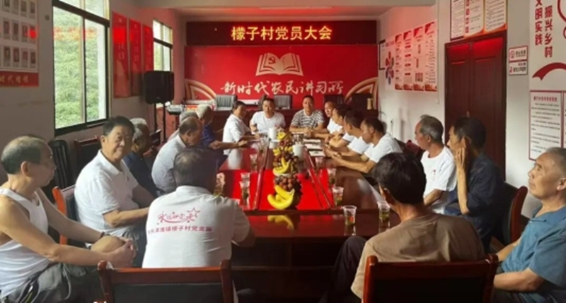 组织党员集中学习.jpg