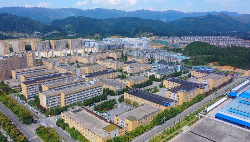 金沙經濟開發區。吳艷禹攝