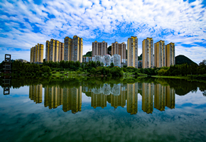 中国凉都·六盘水