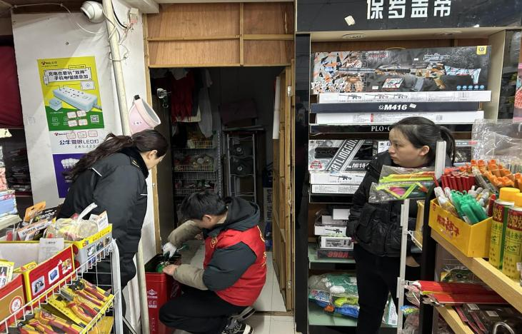 筑牢冬季安全防线 守护社区平安过冬。