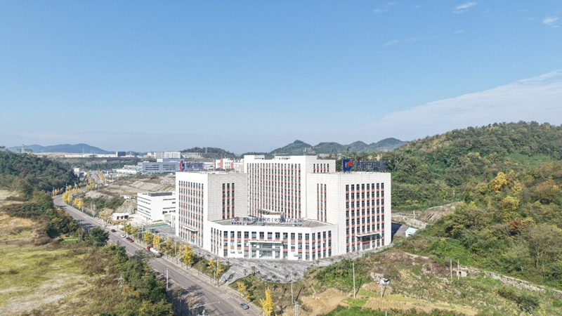 7.贵阳市健康医药（化学药）产业园.jpg