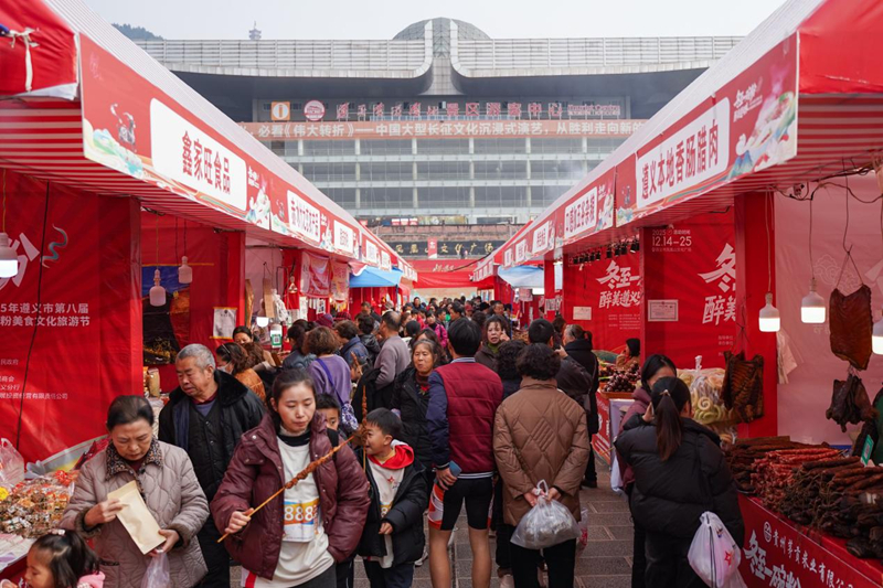 特色美食琳琅满目。