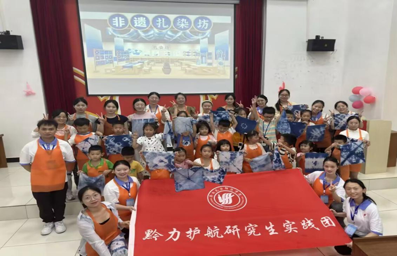 “1234”工作法破解研究生党建“两张皮”难题。