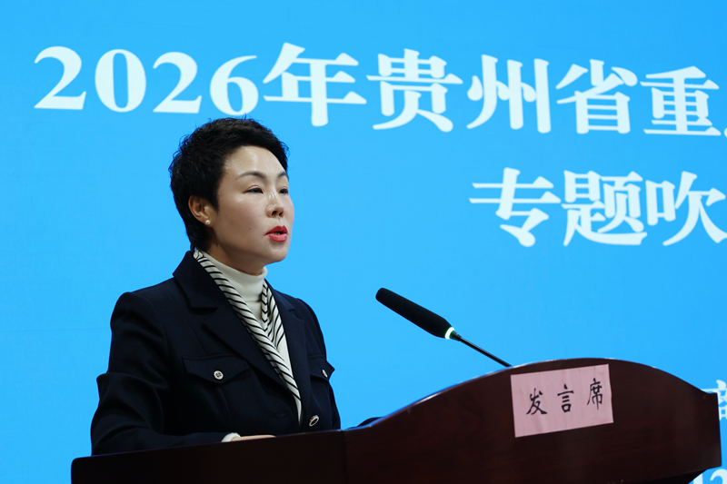 贵阳市商务局党委书记、局长佘念。