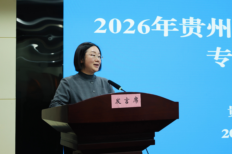 遵义市商务局党组书记、局长白雪。