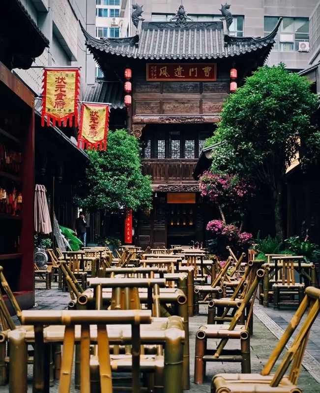 图片曹状元街区。