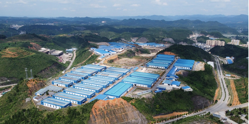 1、贵州岑巩经济开发区打火机产业园全景。（陈昆 摄）