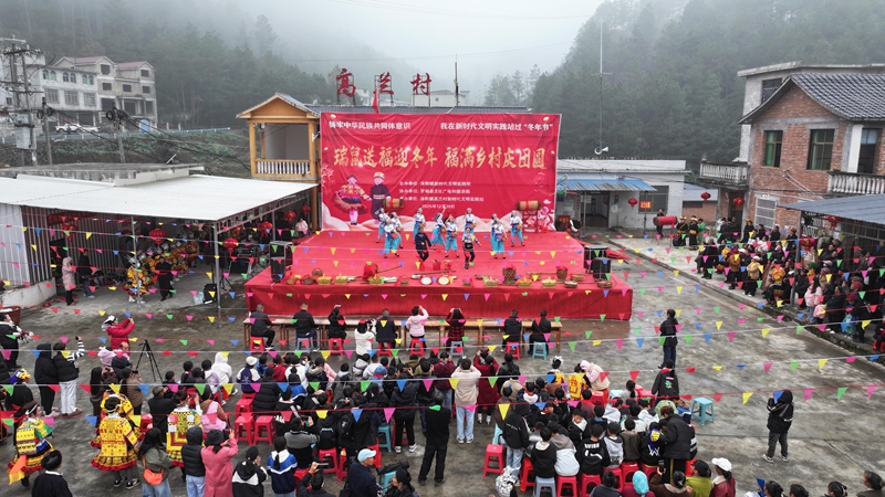 “冬年盛典”启幕仪式现场