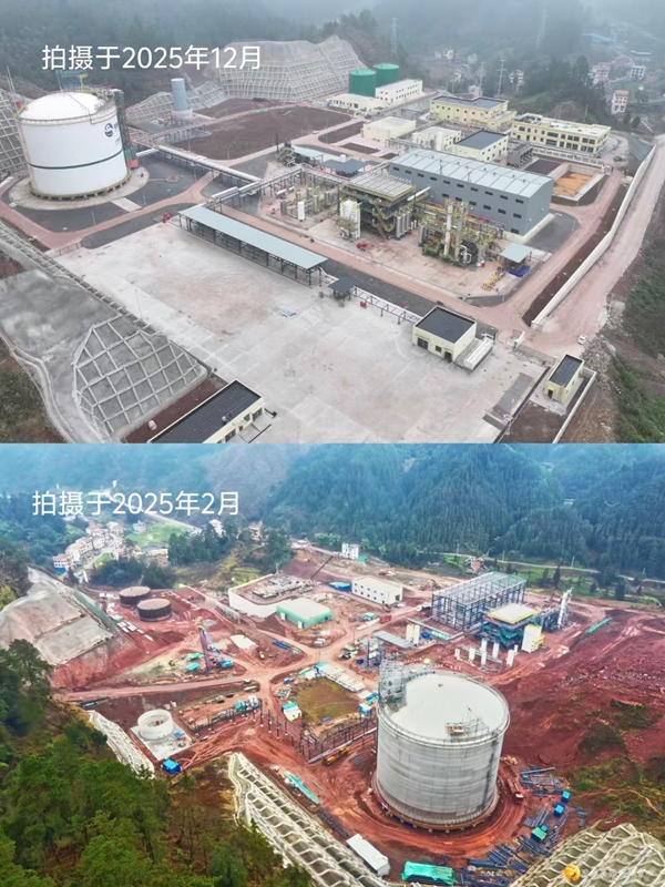 3、位於習水縣溫水鎮的天然氣液化調峰儲備庫項目建設進度對比。羅利飛 攝