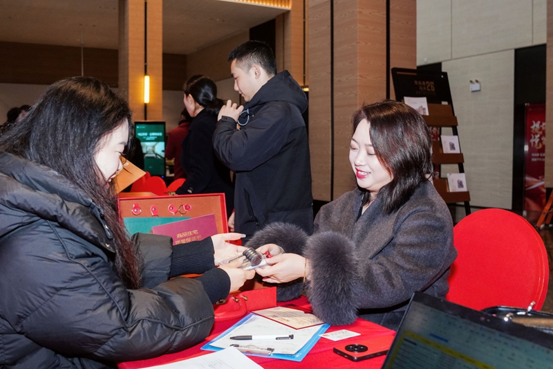 拿到鑰匙和產權証。