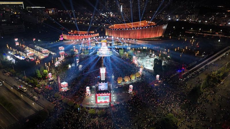 1場館煥新 全民共享文旅狂歡