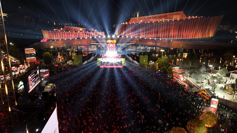 3多域聯動 黔北處處年味濃