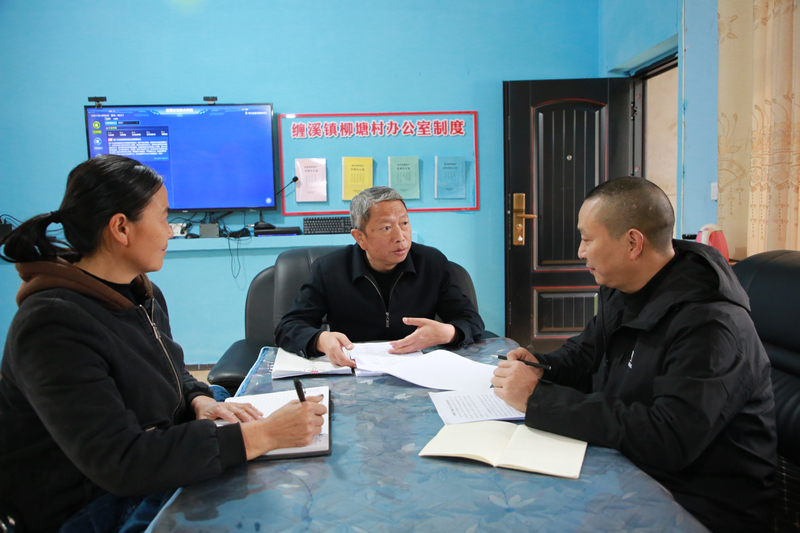 印江自治縣駐村幫扶工作專班督導組常態化開展督導檢查。梅亞軍攝