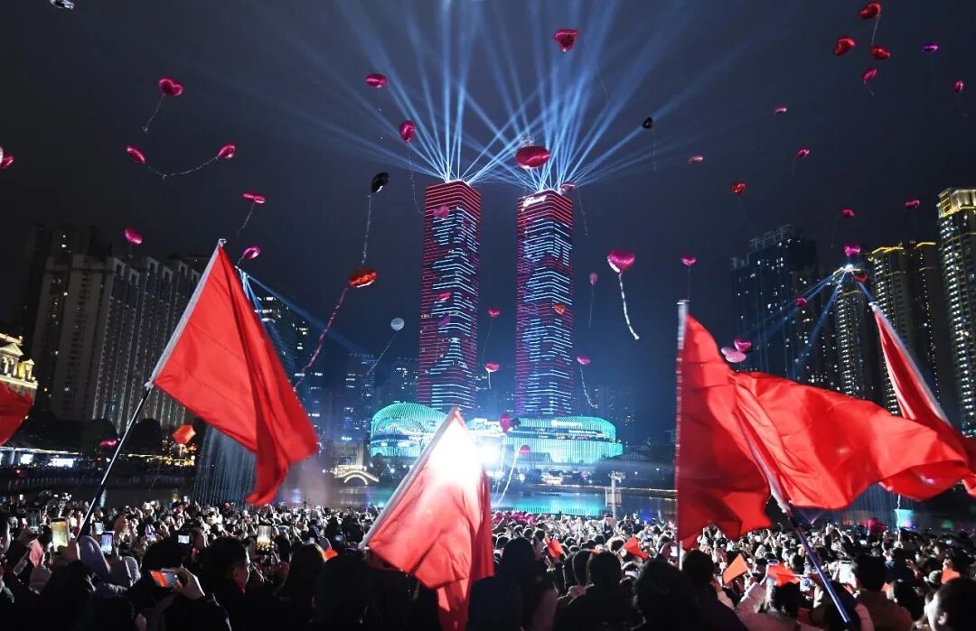 花果園跨年夜。