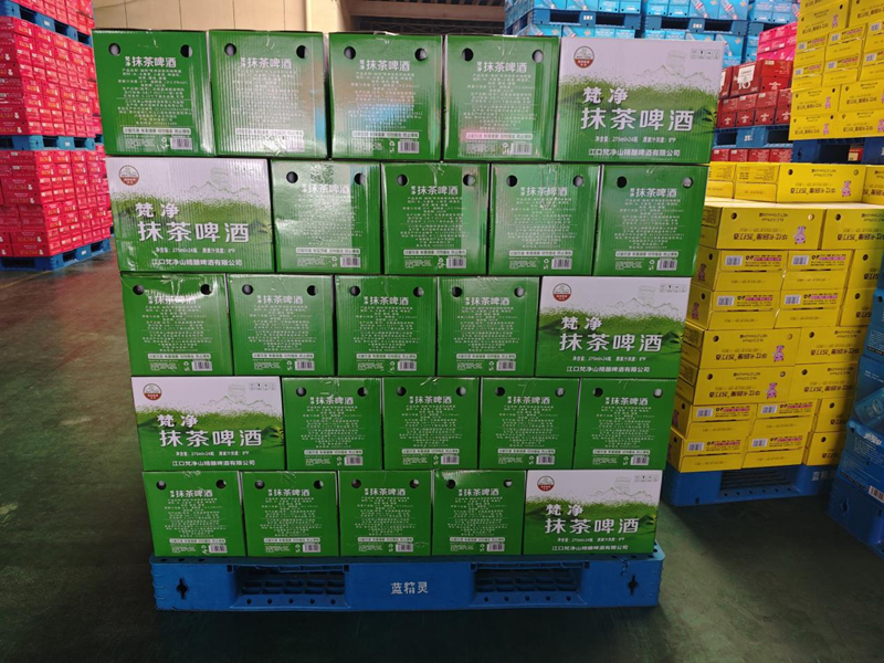 梵净生态赋能 绿色产业提质增效。