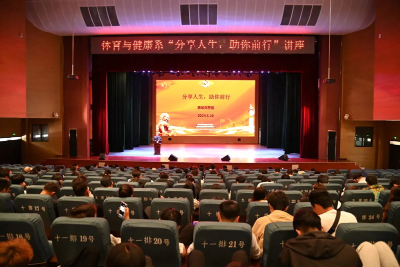 以体育人筑根基 党建领航育新人。