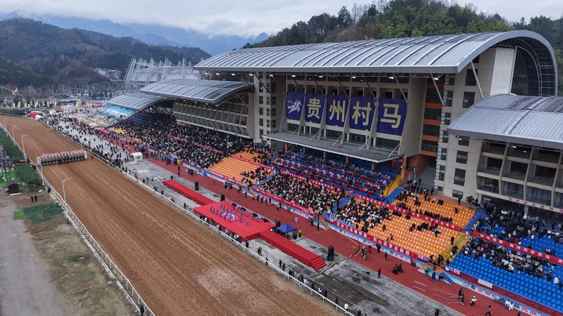 贵州“村马”比赛活动现场.jpg