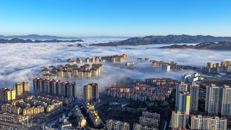 纳雍城市云海航拍。