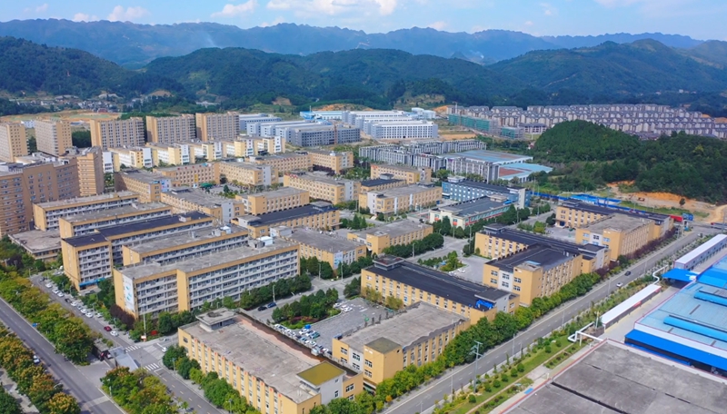 金沙经济开发区。  吴艳禹  摄.jpg