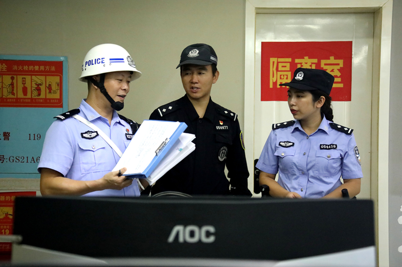 守正创新践枫桥 邛江大地筑平安。