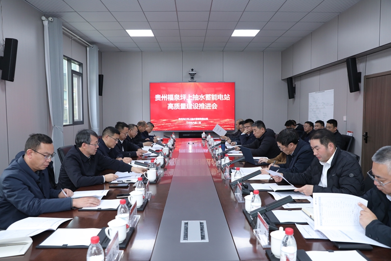 大会全景照片.JPG