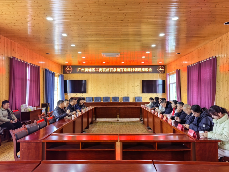 广州黄埔区向独山学校捐赠价值50万元冬季物资。