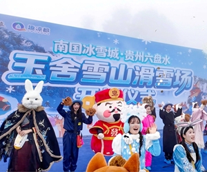 冬棲水城：我們這樣“拿捏”生活