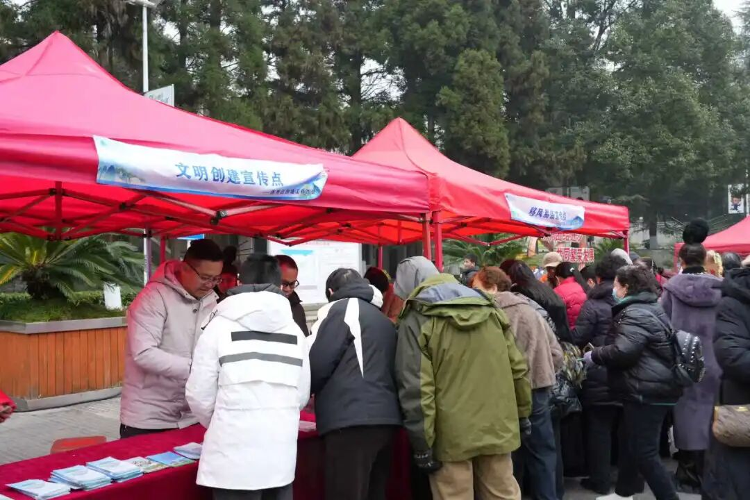 活动现场。