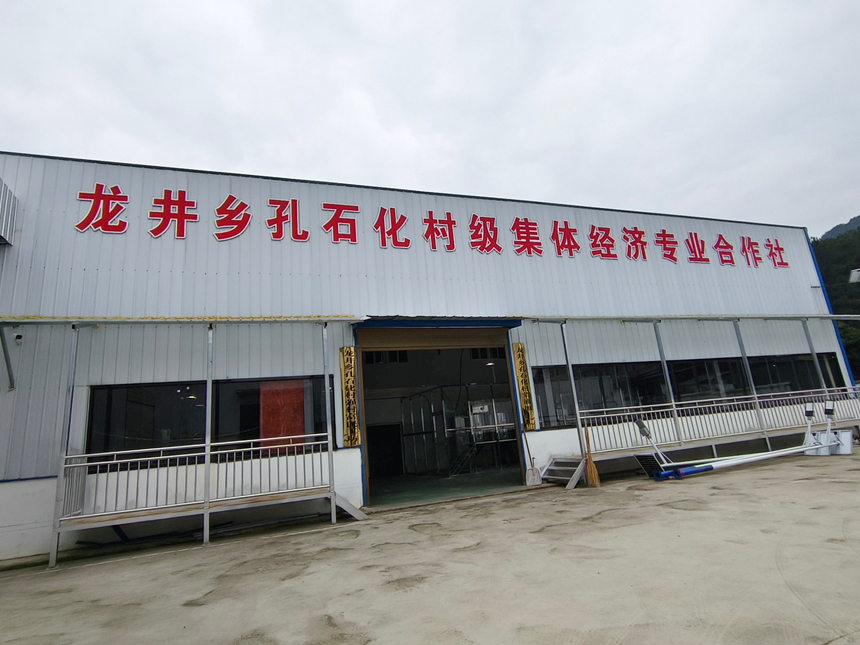 美丽乡村入画来 特色产业富民生。