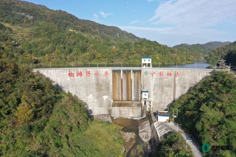 鳳岡縣天橋鎮的煙草援建響灘子水庫。貴州省煙草專賣局供圖