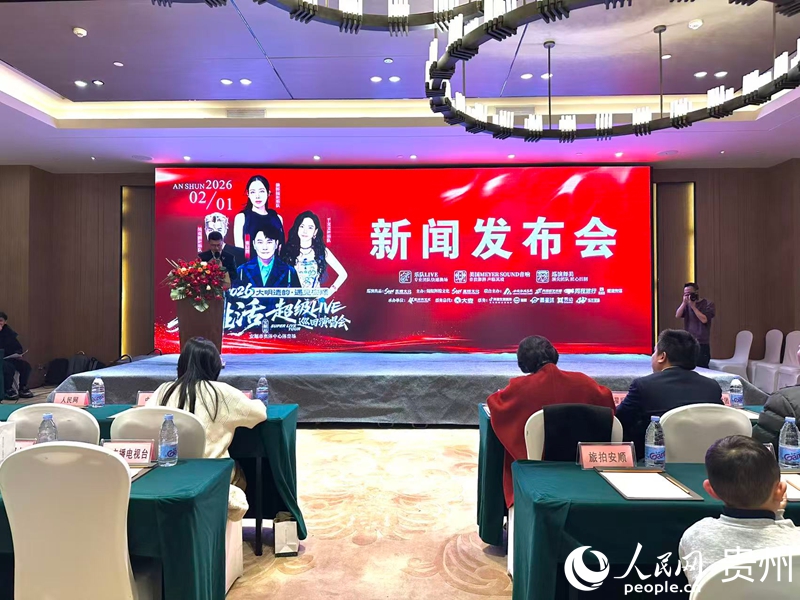 ���������ϡ�������˳������LIVEѲ�ݼ�����Ļ