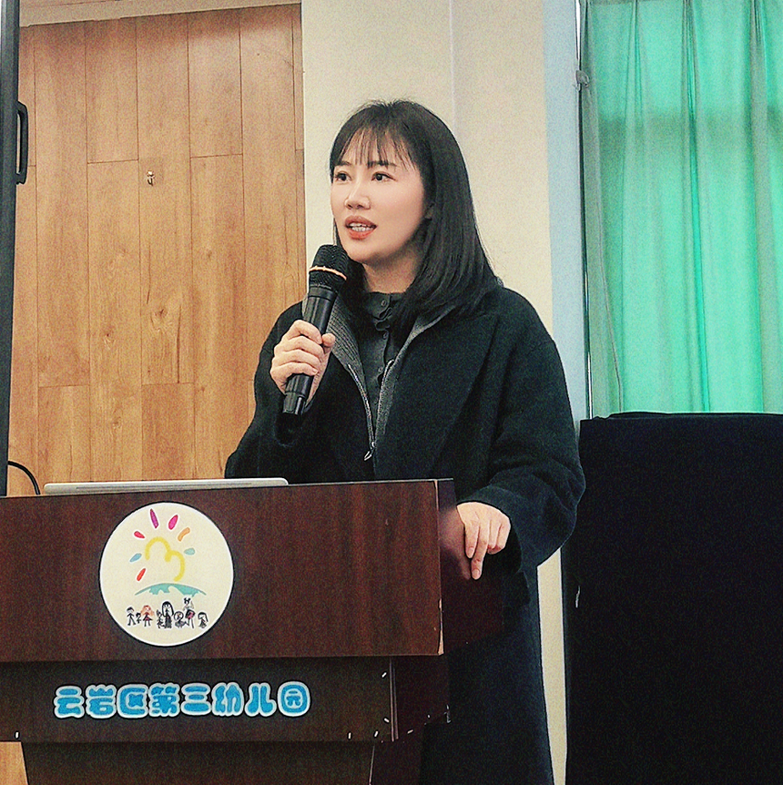 活动现场。