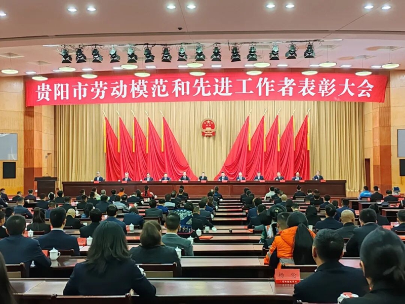 1 表彰大會。.jpg