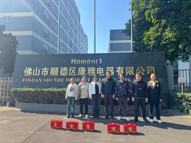 丹寨“兩節”期間赴粵開展穩崗就業服務走訪慰問。