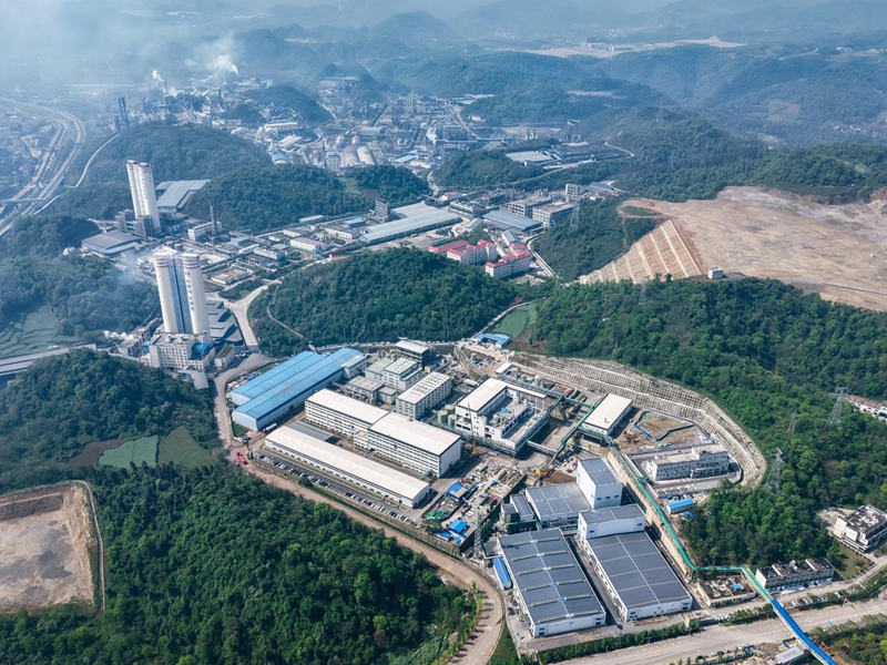 3.航拍下的息烽縣磷煤化工生態工業基地
