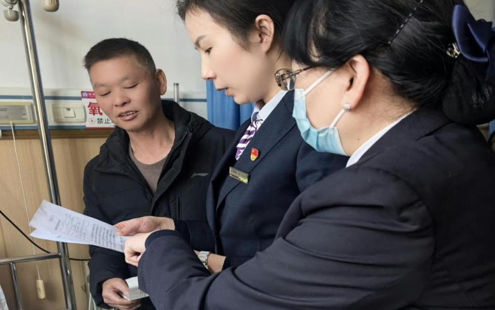 1、工作人員核實相關信息。