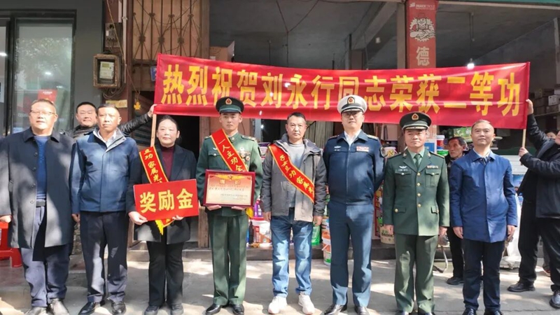 集体合影。