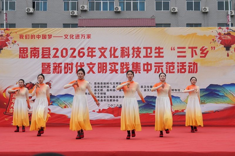 快板节目（苏畅莉 摄）.JPG