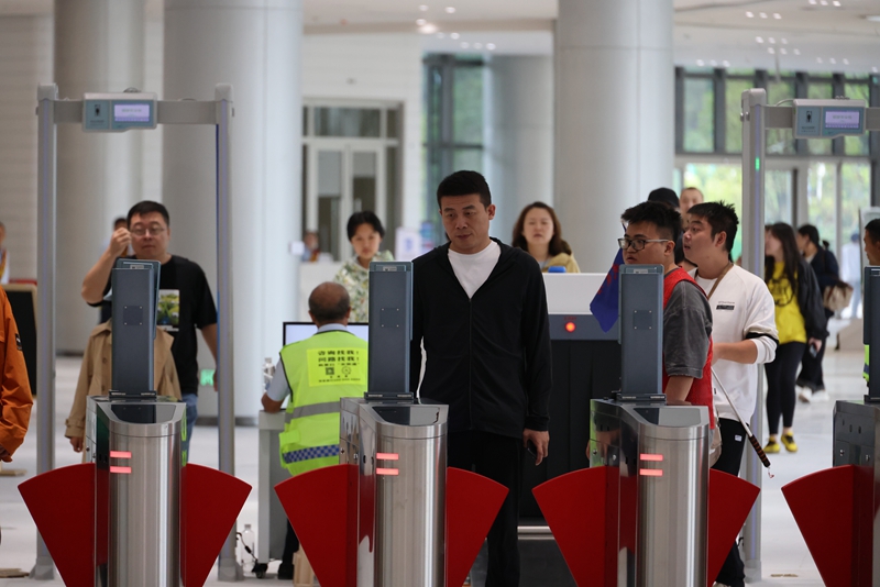 智慧旅游體系。