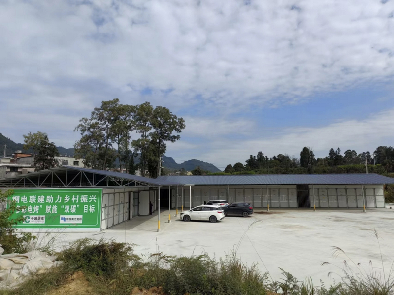 茶園鎮民樂村新建的電能烤房。