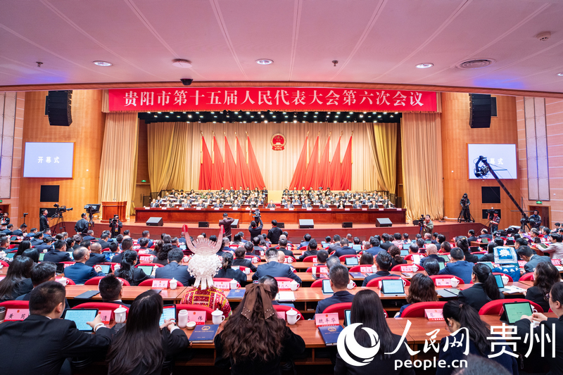 开幕式现场。人民网 阳茜摄