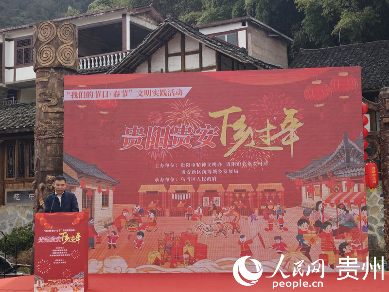 活动现场。祝远航摄