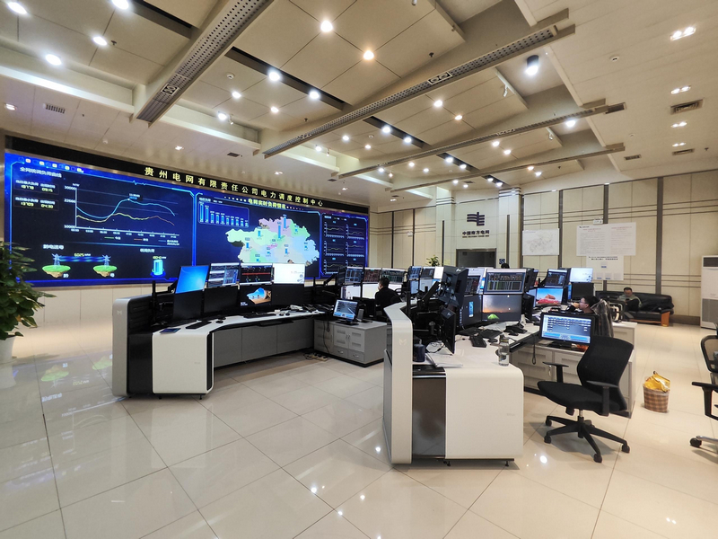 南方電網貴州電網公司電力調度中心積極優化調度，全力保障電力供應。貴州電網公司供圖